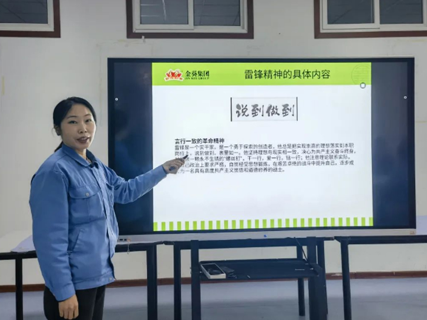 1688956545306273.jpg 49.jpg